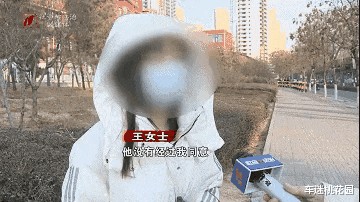 山西吕梁男按摩师提供服务女顾客却直呼：我被侵犯了！